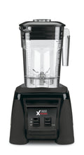 Commercial High-Power Blender with 48oz Container