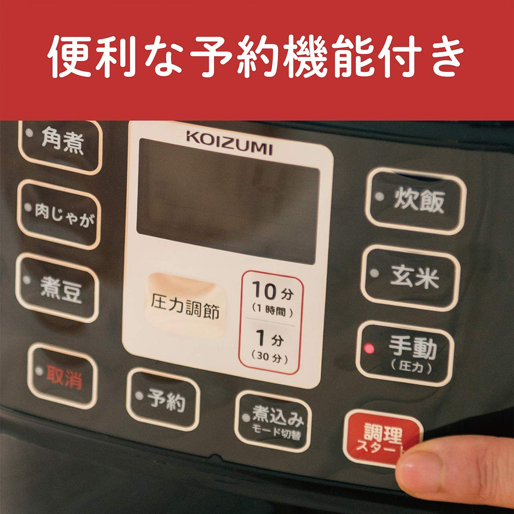 Microcomputer Electric Pressure Cooker with Smart Cooking Control